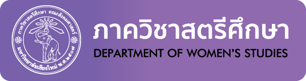 Canvas Logo
